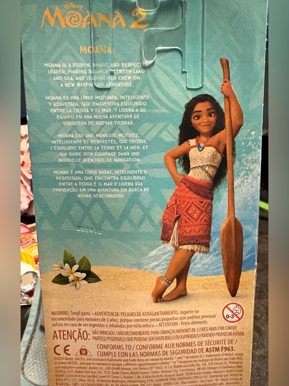 Moana Doll - Picture 2 of 2